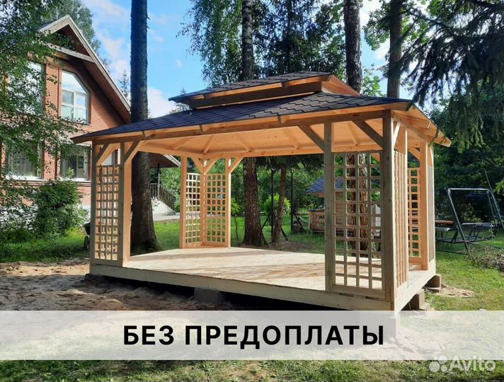 Беседка садовая.Производитель