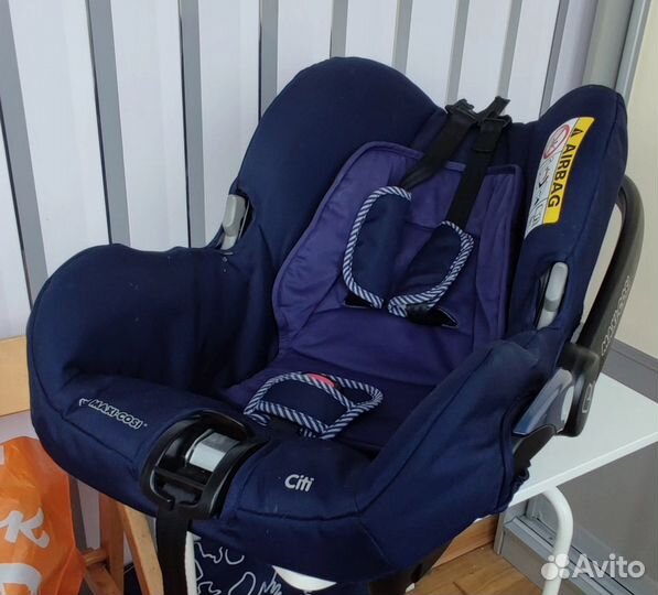 Автолюлька от 0 maxi cosi