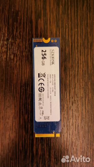 Ssd m2 256gb
