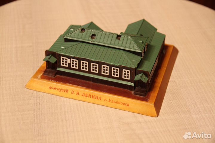 Настольный сувенир Дом-музей В.И Ленина г.Ульяновс