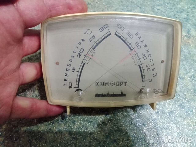 Термометр СССР