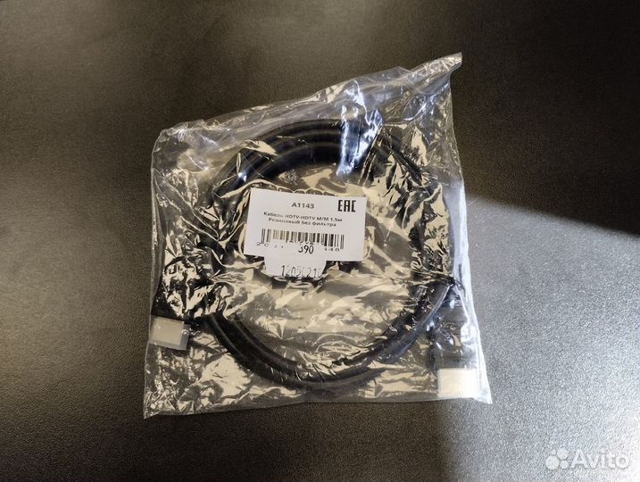 Hdmi Кабель 1,5 м