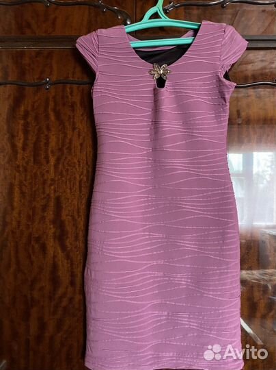 Платье женское