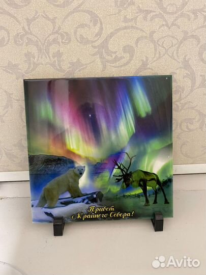 Сувенир (плитка)