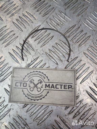 Кольцо синхронизатора кпп Citroen Jumper 2.2 HDI