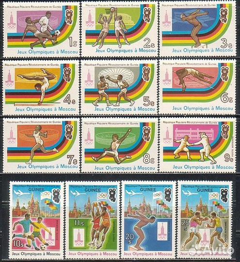 Олимпиада-80 (Москва 1980), олимпийский мишка