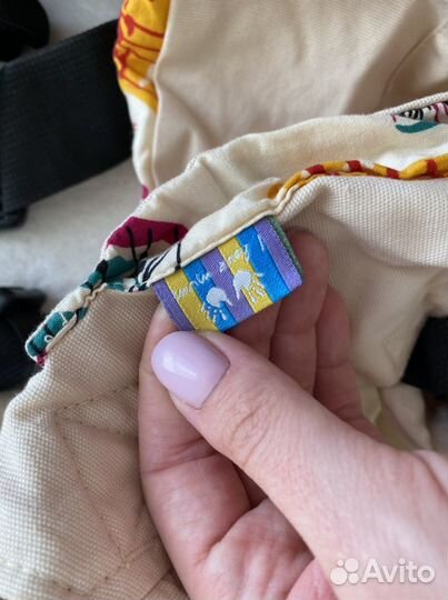 Эргорюкзак I love mom