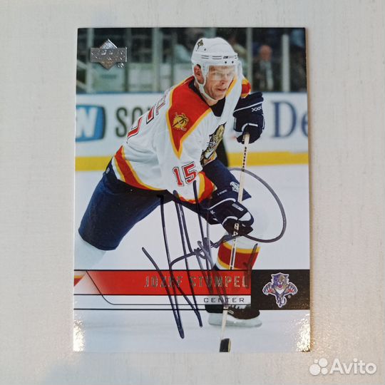 Карточки Upper deck с автографами игроков NHL