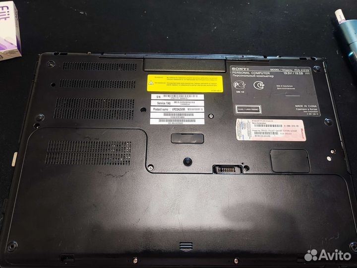 Sony vaio, i7 2620m, 8gb, ssd 128