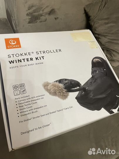 Зимний кит Stokke V6