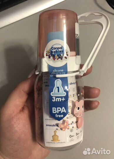 Бутылочки для кормления Canpol babies