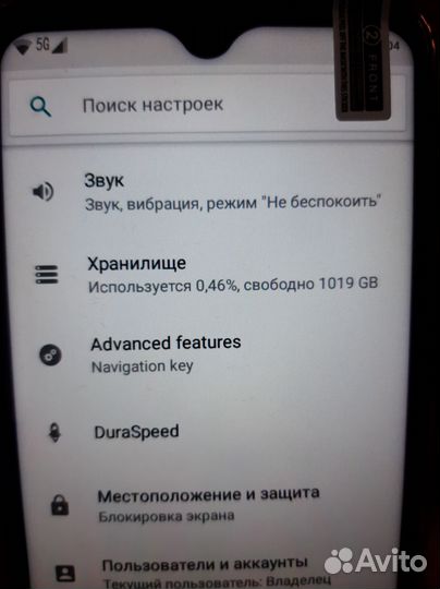 Новый смартфон redm 12c