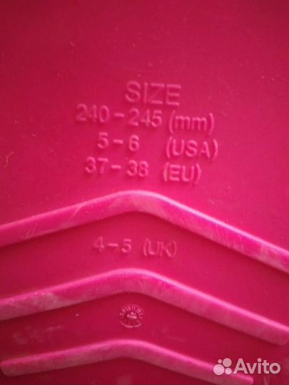 Ласты детские короткие