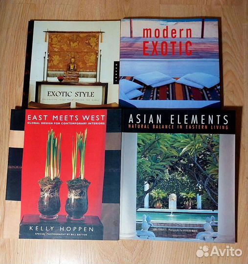 Книги Китай, Индия, Марокко, Азия, Восток