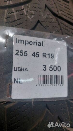 Imperial EcoVan 4S 255/45 R19