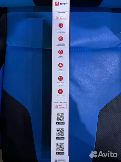 Умный удлинитель (Алиса/Маруся) EKF Connect Pro