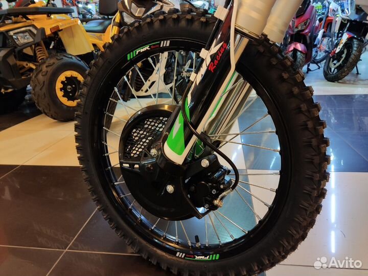 PWR FR300 PRO (174MN)