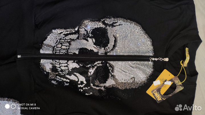 Костюм спортивно - прогулочный