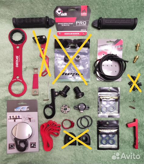 Вело - запчасти и аксессуары