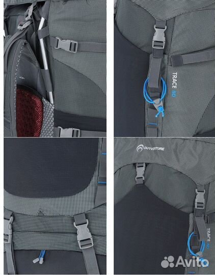 Туристический рюкзак