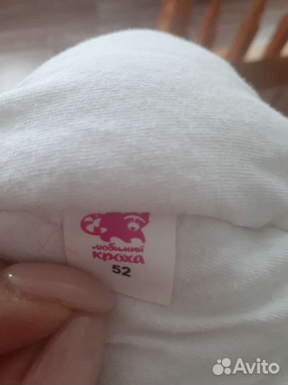 Детские зимние шапочки