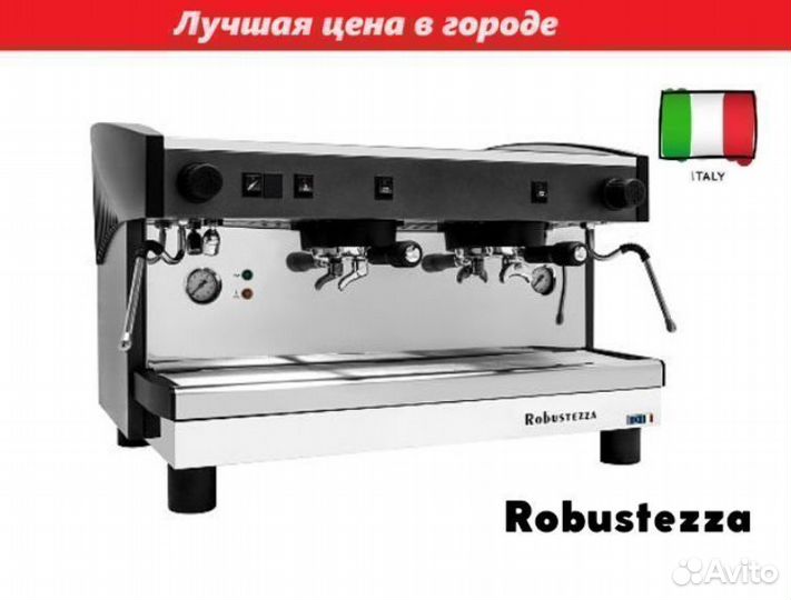 Кофемашина Robustezza ST2M 2гр. высокие 135мм