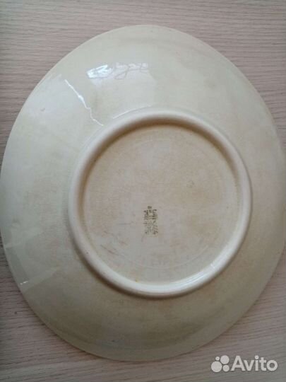 Большое блюдо СССР 1962 - 1974 г