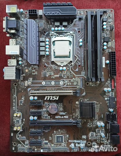 Комплект 1151 Intel Core i5-6500 + H270 + 16 Gb