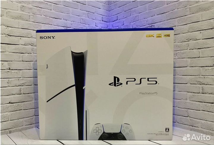 Sony Playstation 5