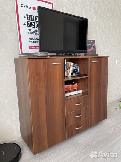 Тумба под телевизор