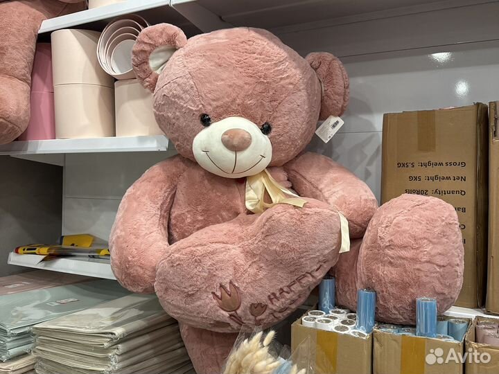 Плюшевый мишка, игрушка мякгонабиваная