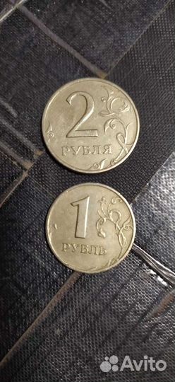 Монеты россии