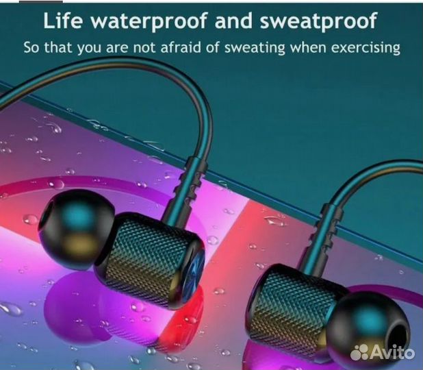 Гарнитура новая