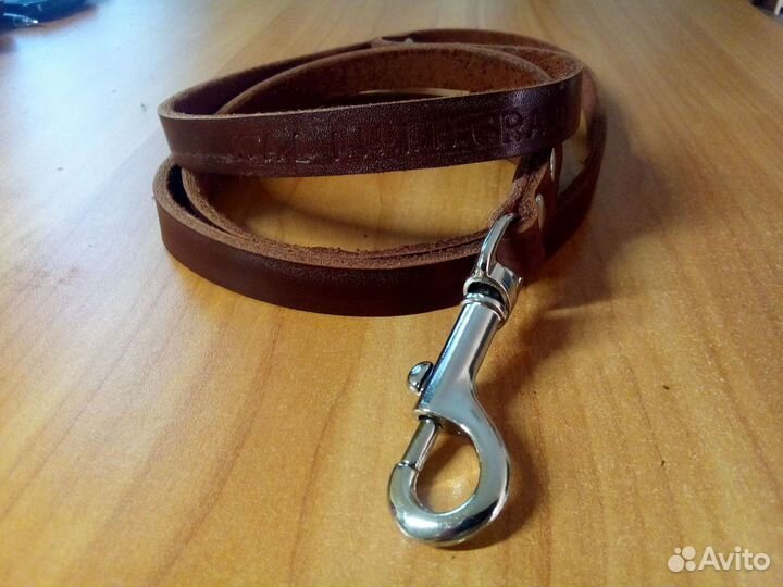 Поводок кожаный