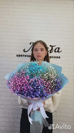 Гипсофила букет цветы. Йошкар-Ола