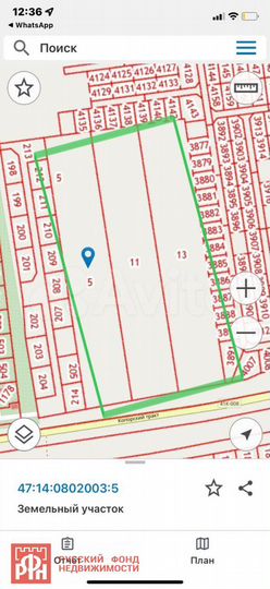 Участок 6,7 га (СНТ, ДНП)