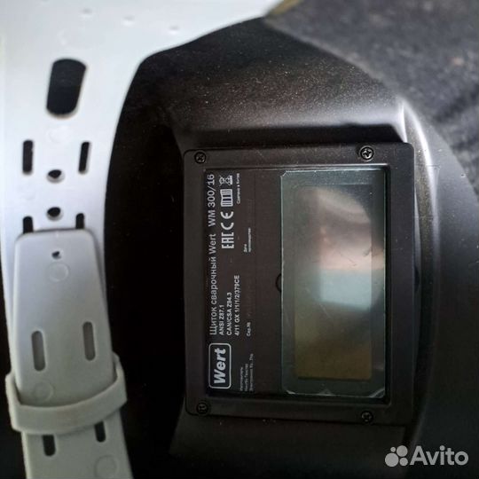 Маска сварщика wert WM 300/16