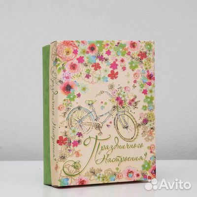 Новые подарочные упаковки