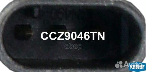 Катушка зажигания CCZ9046TN Krauf