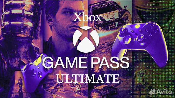 Подписка xbox game pass ultimate год, 12/6/ месяце