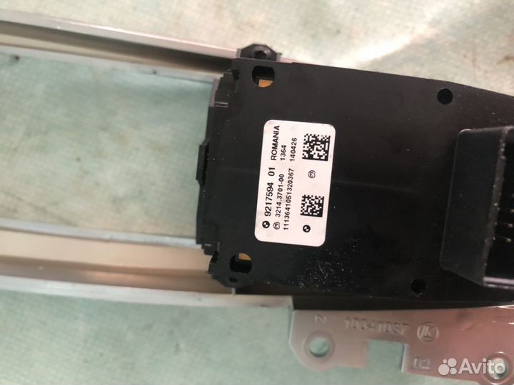 Блок управления ручным тормозом BMW