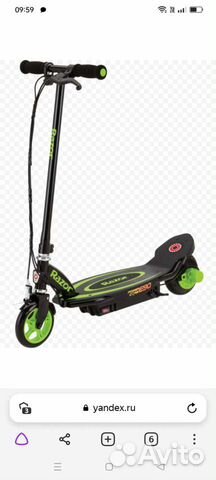 Электросамокат Razor power core E90 для детей от 8