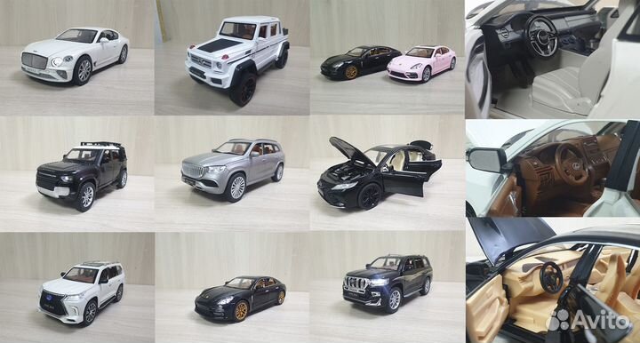 Железные машинки