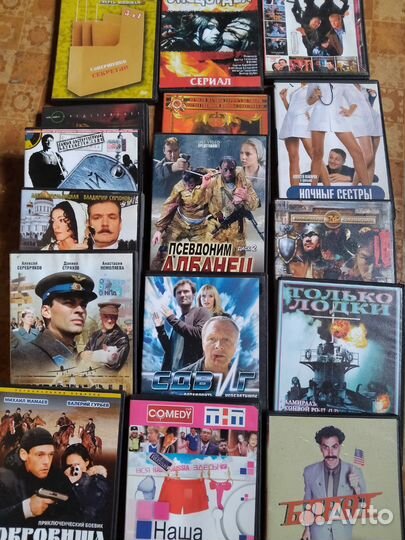 Диски для dvd фильмы