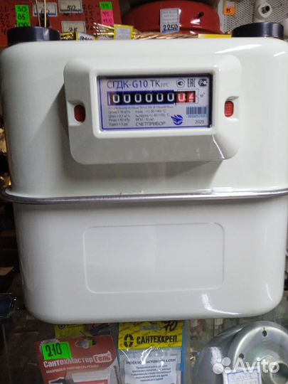 Газовый счетчик сгд g 10 ТК