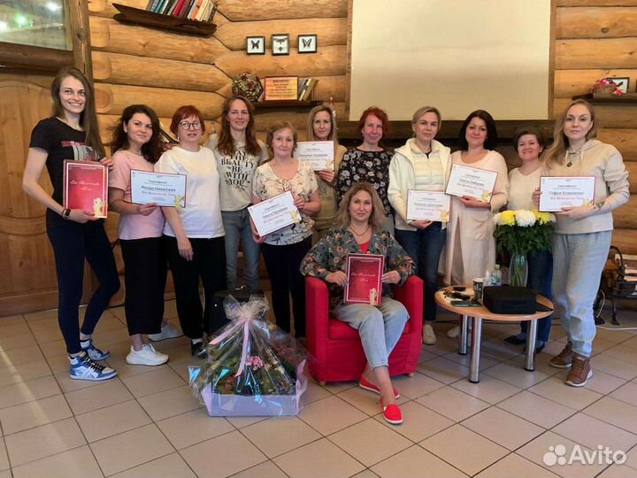 Классический массаж