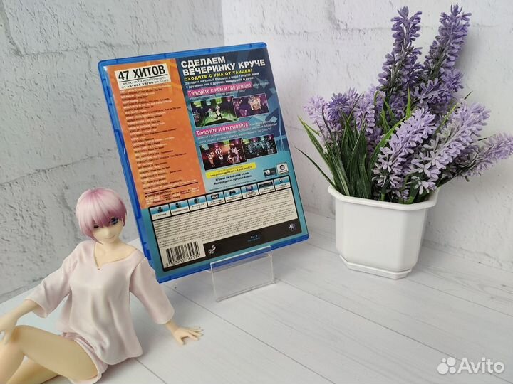 Игра Just Dance 2014 для PS4/PS5