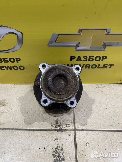 Задняя ступица шевроле круз