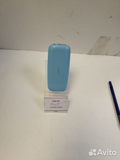 Nokia 105 (2017)