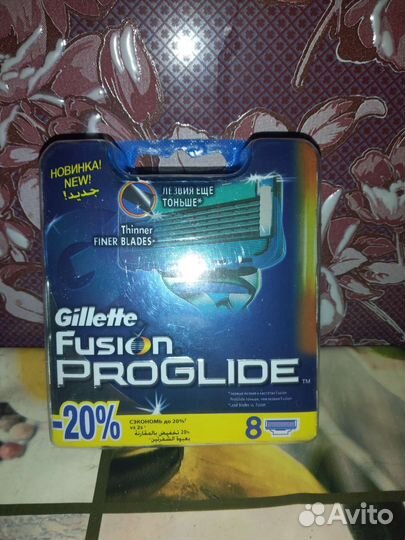 Лезвия для бритья Gillette fusion proglide